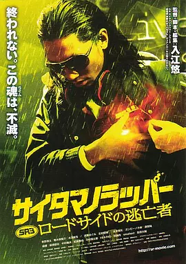 黄色片区