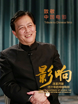 精品国产亚洲一区二区三区